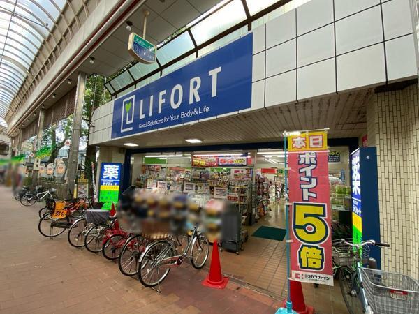 日商岩井守口太子橋マンション(ドラッグストアライフォート土居店)