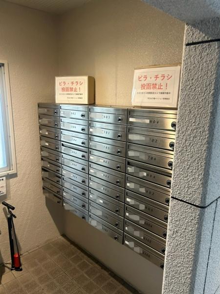 日商岩井守口太子橋マンション