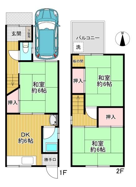 門真市寿町の中古一戸建て