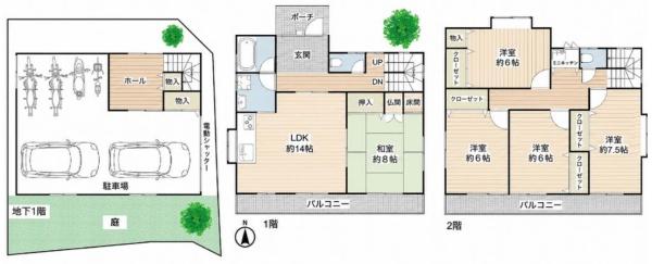 寝屋川市川勝町　中古戸建