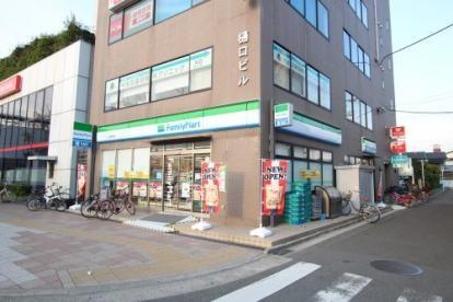 門真市末広町の中古一戸建て(ファミリーマート古川橋駅南店)