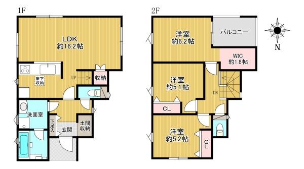 寝屋川市田井町第1　新築戸建　1号棟