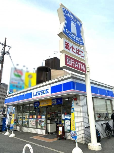 寝屋川市田井町第1　新築戸建　1号棟(ローソン寝屋川美井元町店)