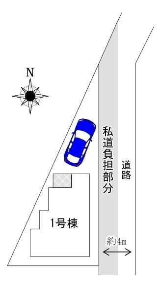 寝屋川市田井町第1　新築戸建　1号棟