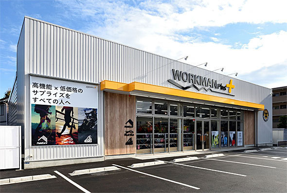門真市江端町の中古一戸建て(ワークマン門真東江端店)