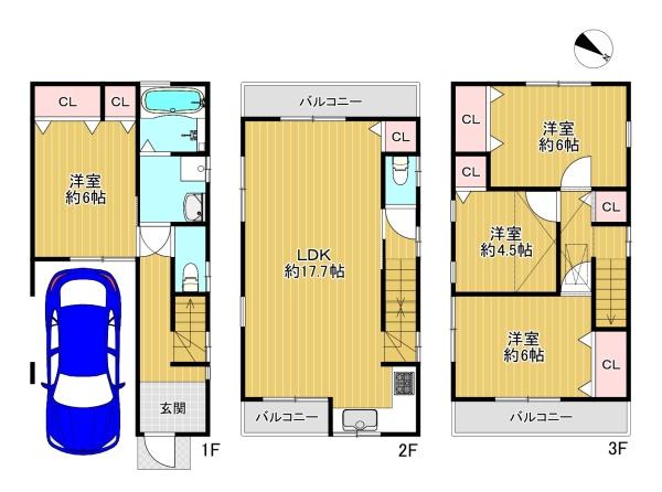 寝屋川市昭栄町　中古戸建