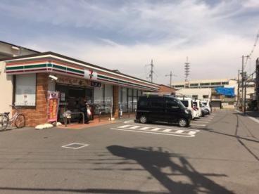 寝屋川市昭栄町の中古一戸建て(セブンイレブン寝屋川昭栄町店)