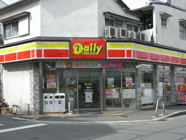 寝屋川市昭栄町の中古一戸建て(デイリーヤマザキ楠根店)