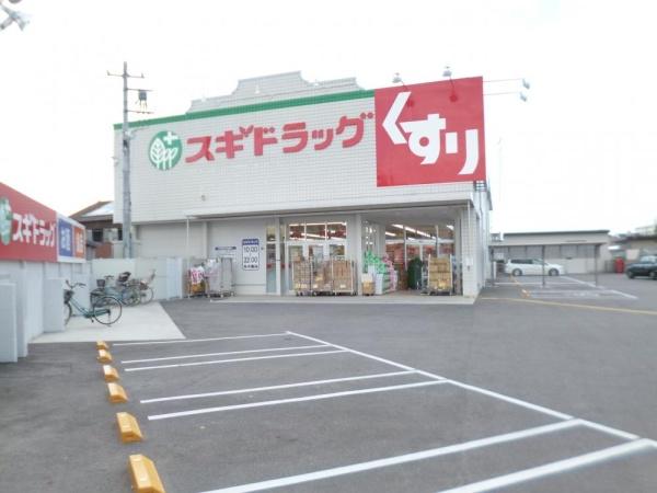 守口市南寺方中通３丁目の土地(スギドラッグ守口寺方店)