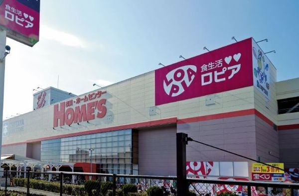 寝屋川市石津元町の土地(ロピア寝屋川島忠ホームズ店)