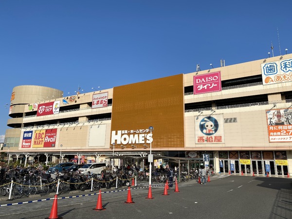 寝屋川市石津元町の土地(島忠ホームズ寝屋川店)