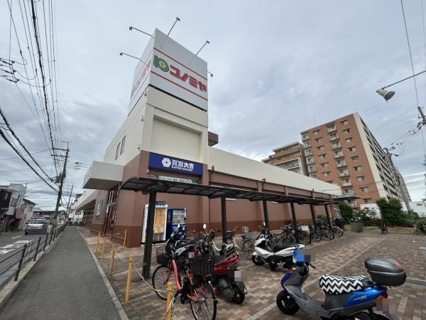 守口市金田町５丁目の中古一戸建て(コノミヤ寝屋川黒原店)