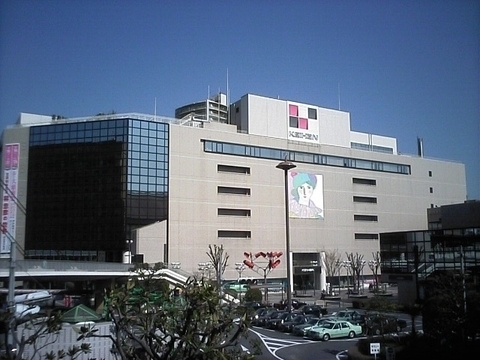 サンメゾン守口　ミンスターコート(京阪百貨店守口店)