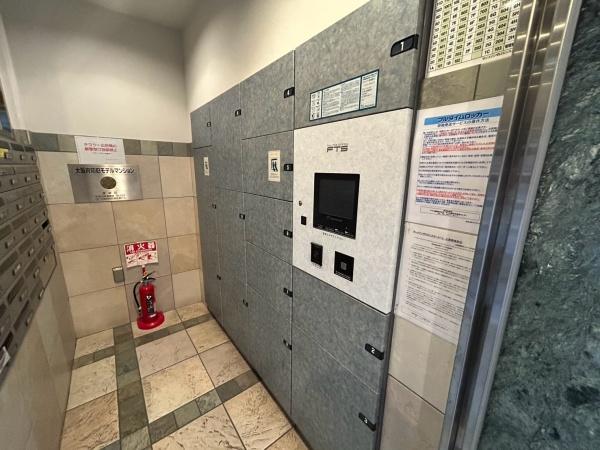 サンメゾン守口　ミンスターコート