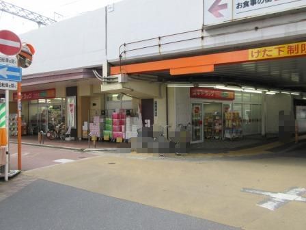 メゾン門真３号棟(スギドラッグ西三荘店)