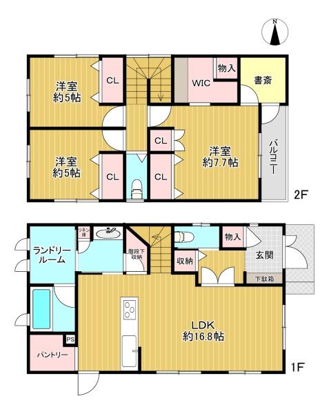 守口市八雲西町1丁目　中古戸建