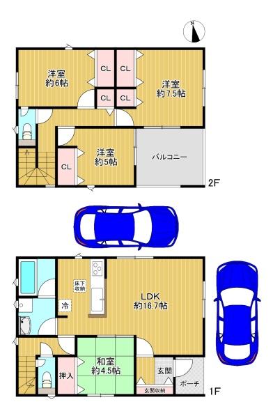 寝屋川市河北中町　新築戸建15号棟