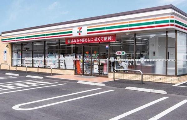 寝屋川サンハイツＢ棟(セブンイレブン摂南大学前店)