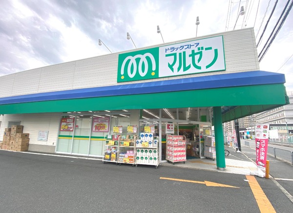 寝屋川サンハイツＢ棟(ドラッグストアマルゼン香里園店)