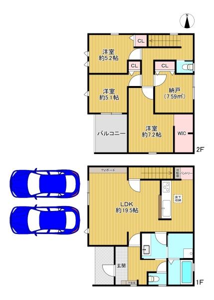 寝屋川市萱島東1丁目 新築戸建1号棟