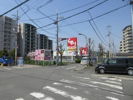 寝屋川市萱島東1丁目　新築戸建1号棟(スギ薬局寝屋川萱島店)