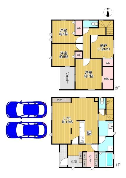 寝屋川市萱島東1丁目 新築戸建2号棟