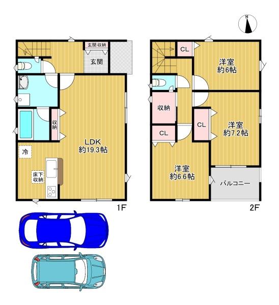 寝屋川市河北中町　新築戸建8号棟