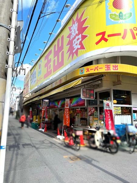 守口市長池町の土地(スーパー玉出千林店)