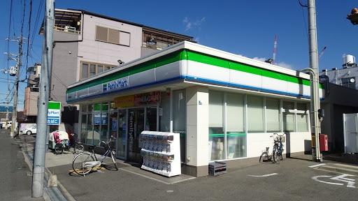 守口市長池町の土地(ファミリーマート守口高瀬町店)