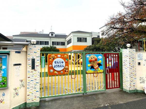 守口市長池町の土地(千寿幼稚園)
