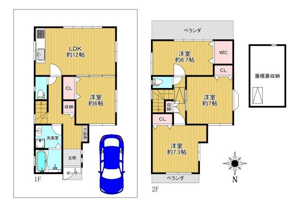 寝屋川市平池町の中古一戸建て