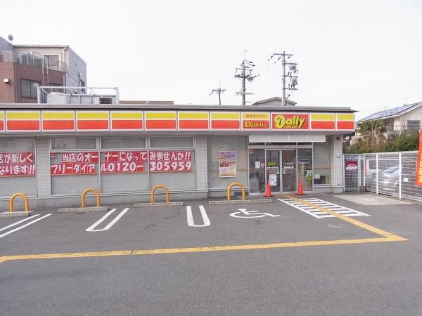 寝屋川市平池町の中古一戸建て(デイリーヤマザキ寝屋川八坂町店)