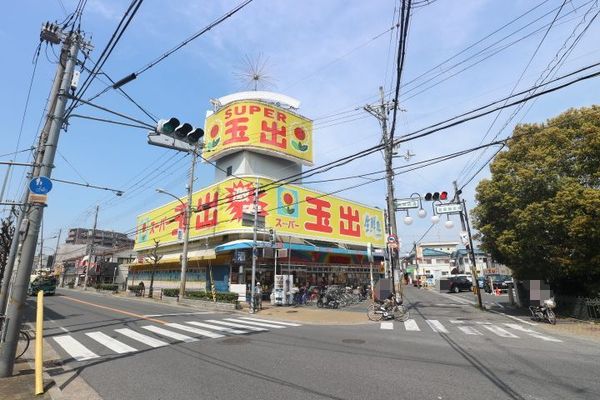 寝屋川市平池町の中古一戸建て(スーパー玉出寝屋川店)