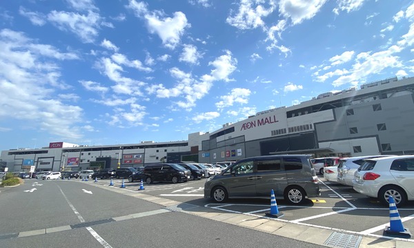 寝屋川市高宮２丁目の土地(イオンモール四條畷)
