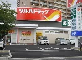 寝屋川市高宮２丁目の土地(ツルハドラッグ寝屋川少路店)