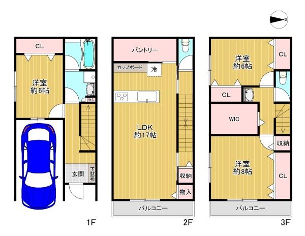 寝屋川市河北中町　中古戸建