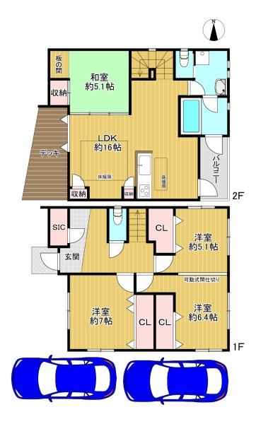 守口市八雲北町2丁目　中古戸建