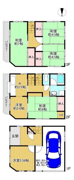 門真市岸和田2丁目　中古戸建