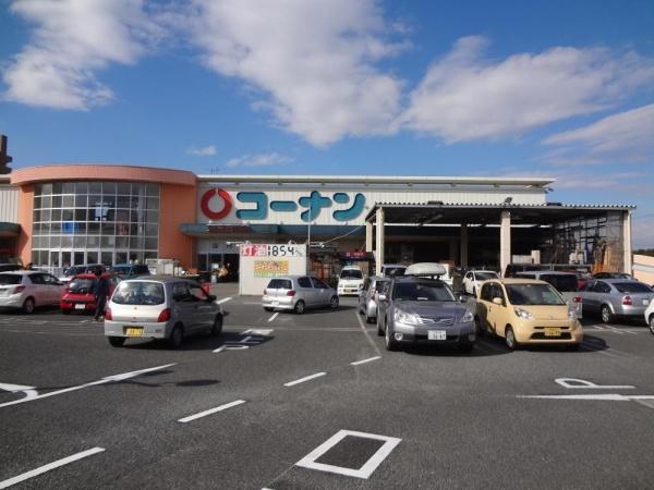 ふぁみーゆ寝屋川セントラルパークB棟(ホームセンターコーナン東寝屋川店)