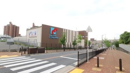 寝屋川市三井が丘４丁目の土地(万代寝屋川宇谷店)