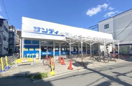 守口市春日町の土地(サンディ守口寺内店)
