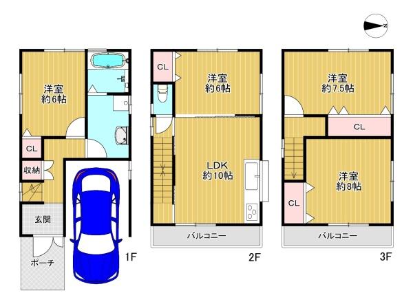寝屋川市松屋町 中古戸建