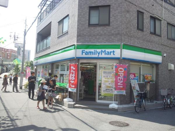 寝屋川市松屋町の中古一戸建て(ファミリーマート寝屋川香里南之町店)