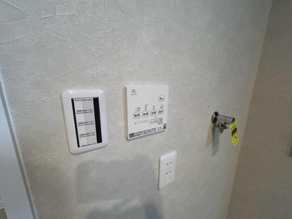 寝屋川市松屋町の中古一戸建て