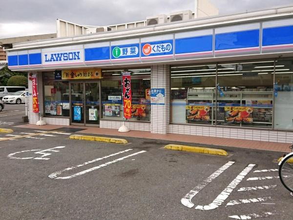 寝屋川市高柳７丁目の土地(ローソン寝屋川高柳1丁目店)