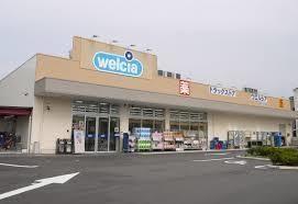 寝屋川市楠根南町の土地(ウエルシア寝屋川高宮店)