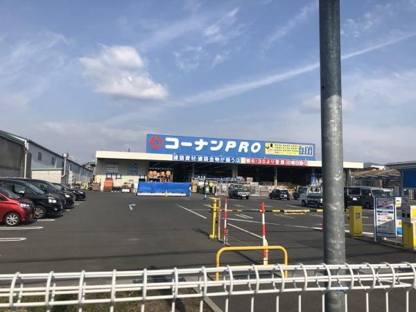 門真市北島町　新築戸建(コーナンPRO門真島頭店)