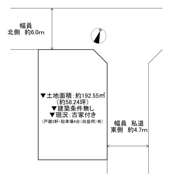 守口市藤田町５丁目の売土地