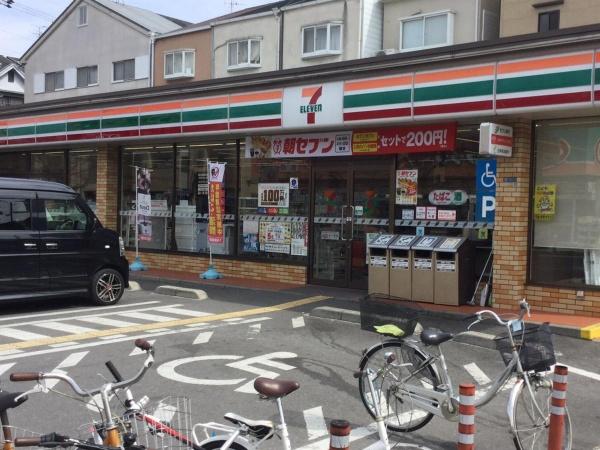 守口市藤田町５丁目の土地(セブンイレブン守口藤田町4丁目店)