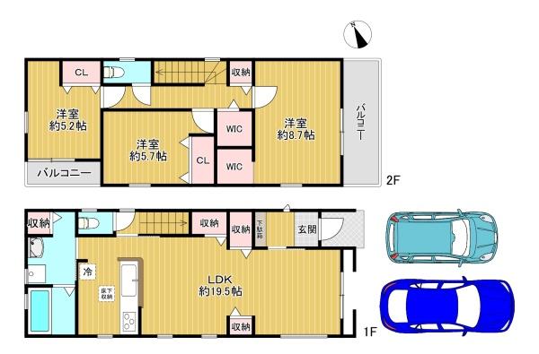 寝屋川市仁和寺本町5丁目 新築戸建1号棟